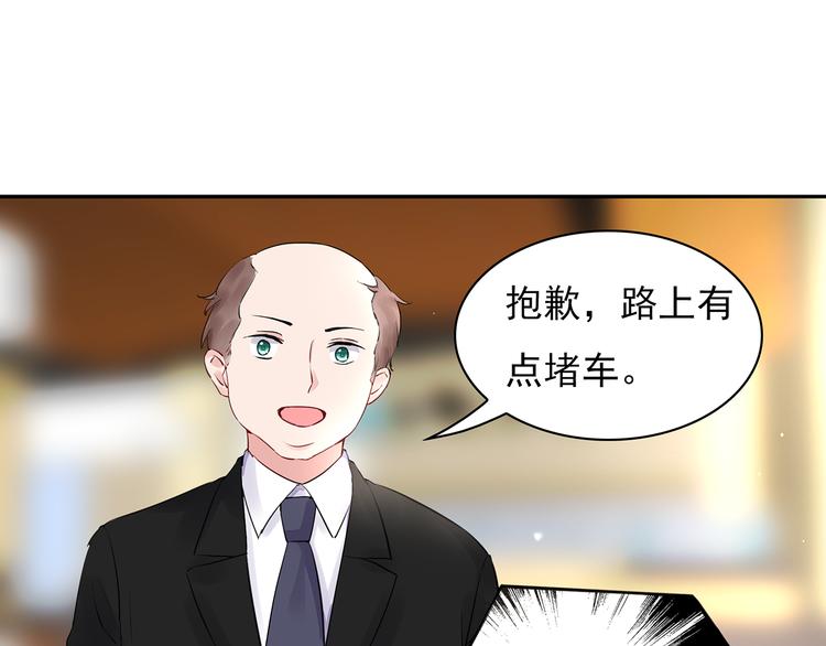 第21话 不关我的事8