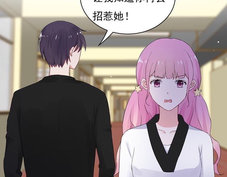 番外 猎人日记32