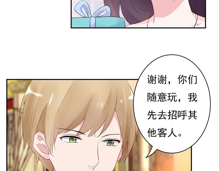 第15话 去吧，小宝儿！31