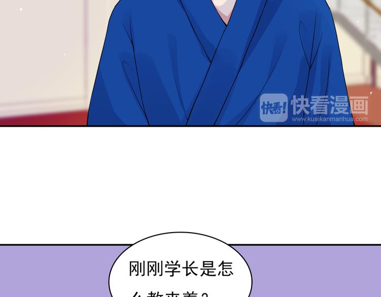 第5话  现场教学35