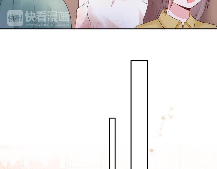 第17话 这个可恶的女人35