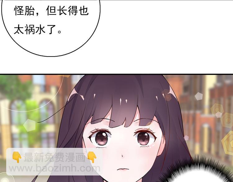 第10话 她是我的女人6