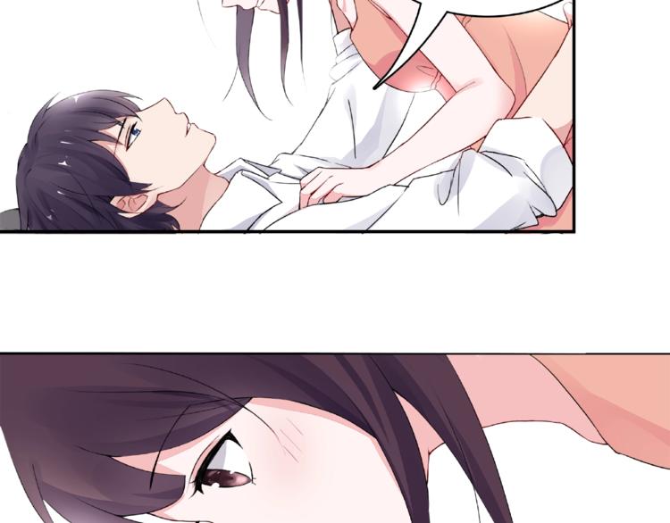 第4话 做梦6