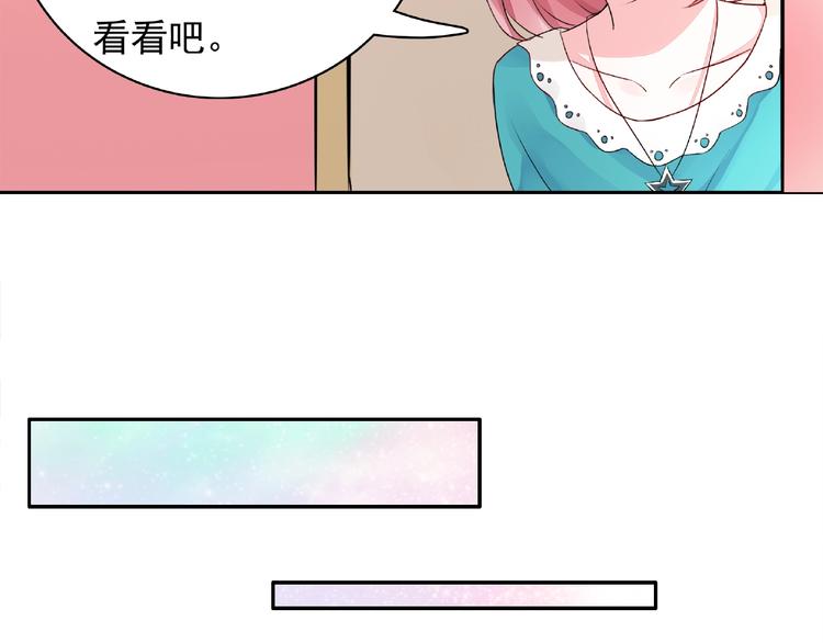 第4话 做梦16