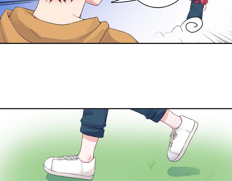 第3话 耳朵红了9