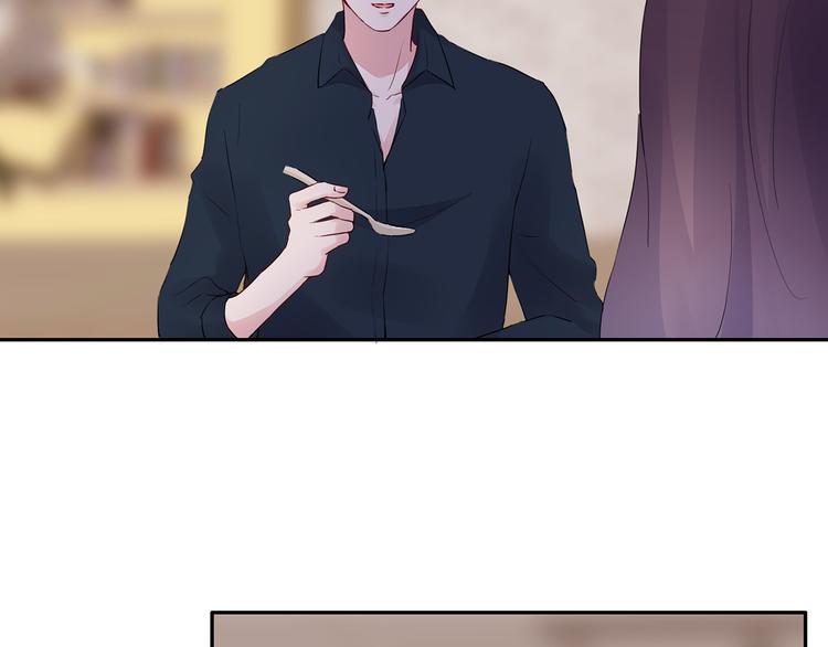 第18话 要做我的保姆吗?43