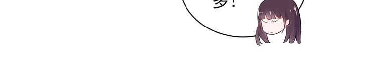 第10话 她是我的女人9