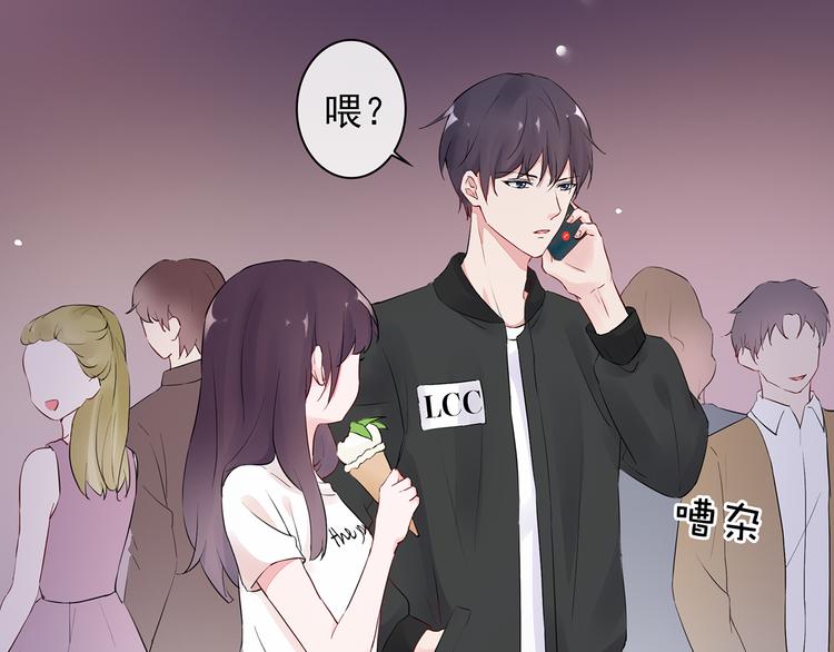 第24话 约会？29