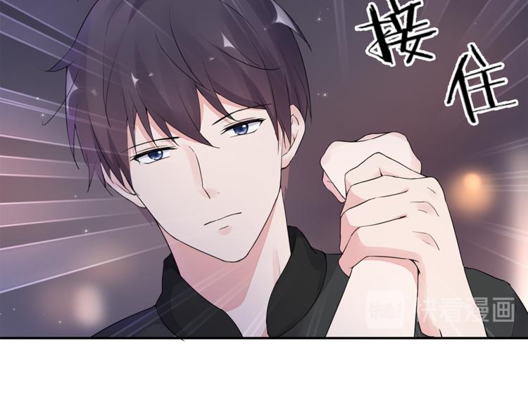 第25话 街头狂奔10