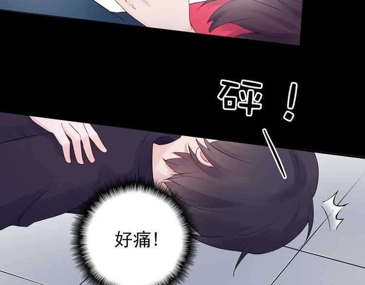 番外 猎人日记19