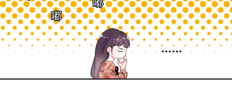 第20话 明天我请假28
