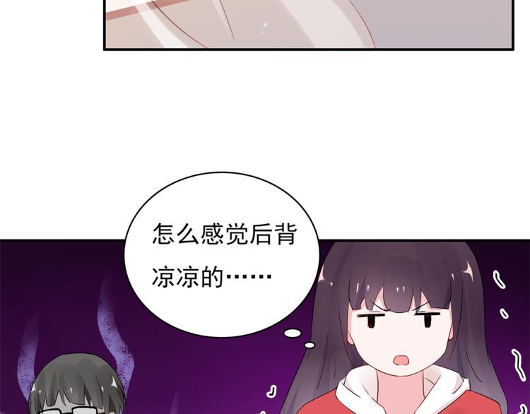 第11话 她有没有想我4