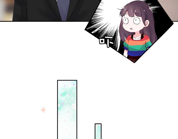 第21话 不关我的事9