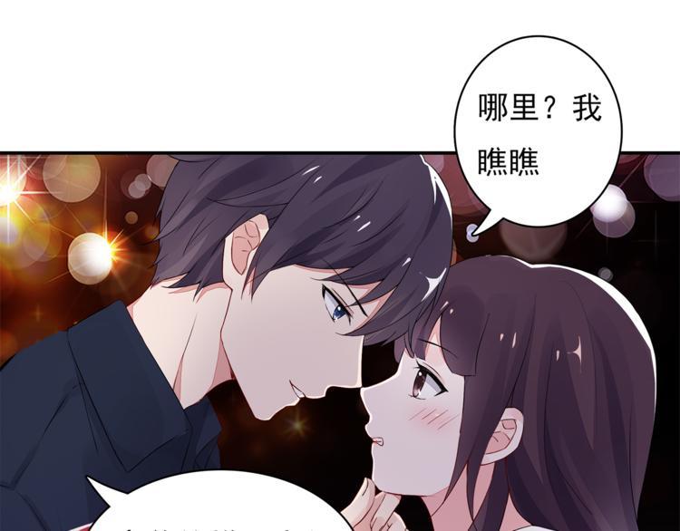 第8话 她怎么突然不来了13