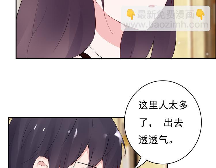 第15话 去吧，小宝儿！38