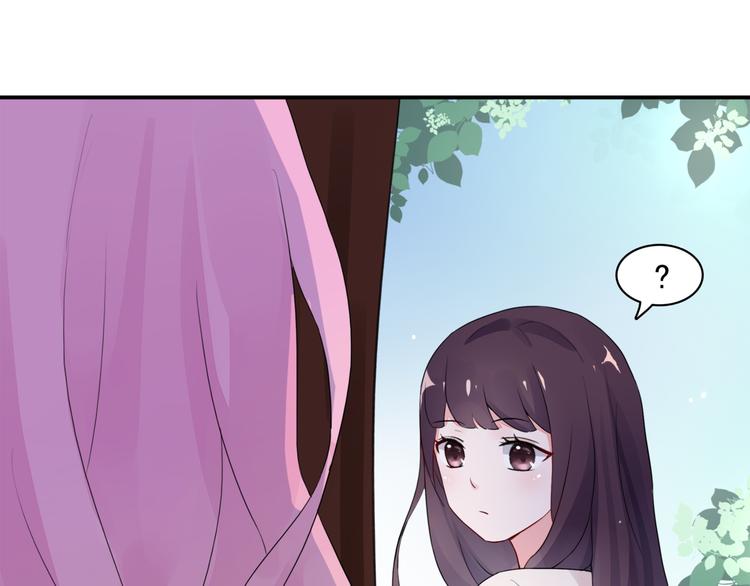 第7话 笨蛋，别对着别人笑13