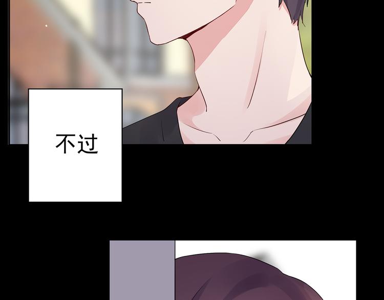 番外 猎人日记10