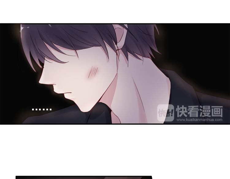第13话 遇到变态了？30