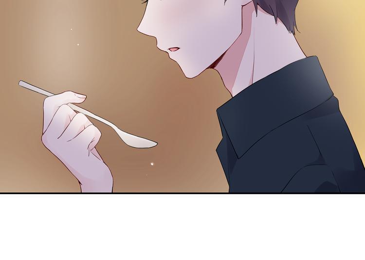 第18话 要做我的保姆吗?39