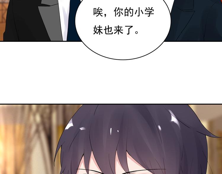 第15话 去吧，小宝儿！34