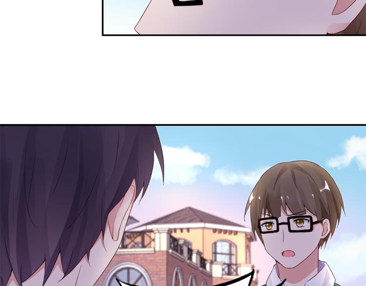 第10话 她是我的女人50