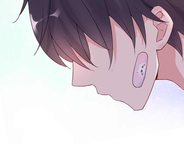 第14话 一起去玩吧54