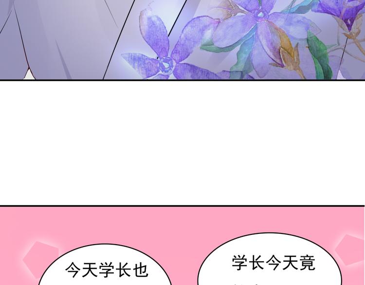 第5话  现场教学7