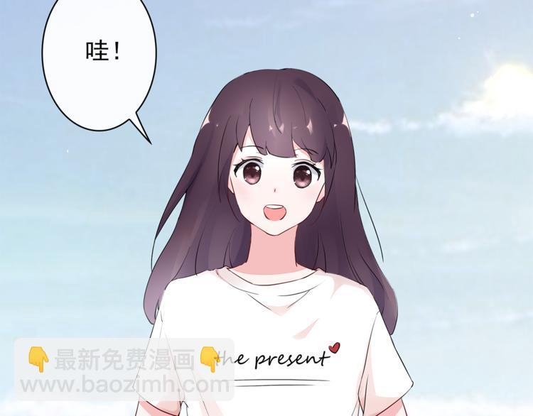 第24话 约会？3