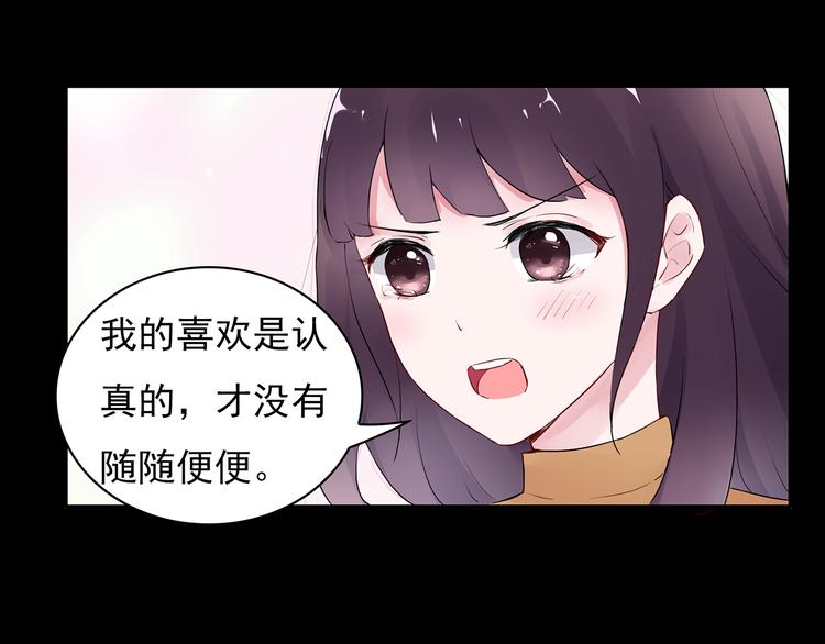 番外 猎人日记40