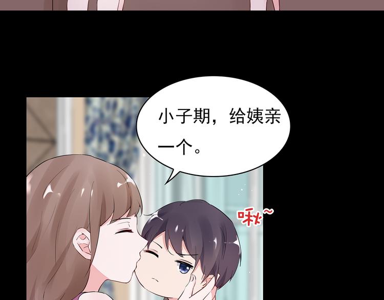番外 猎人日记3
