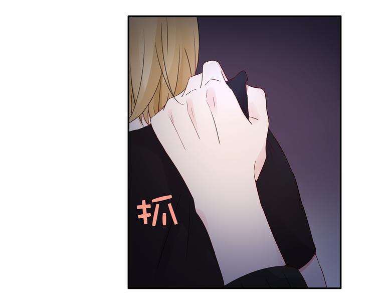 第24话 约会？53