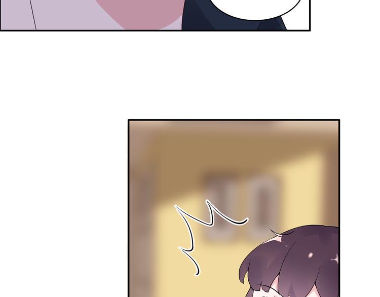 第18话 要做我的保姆吗?50