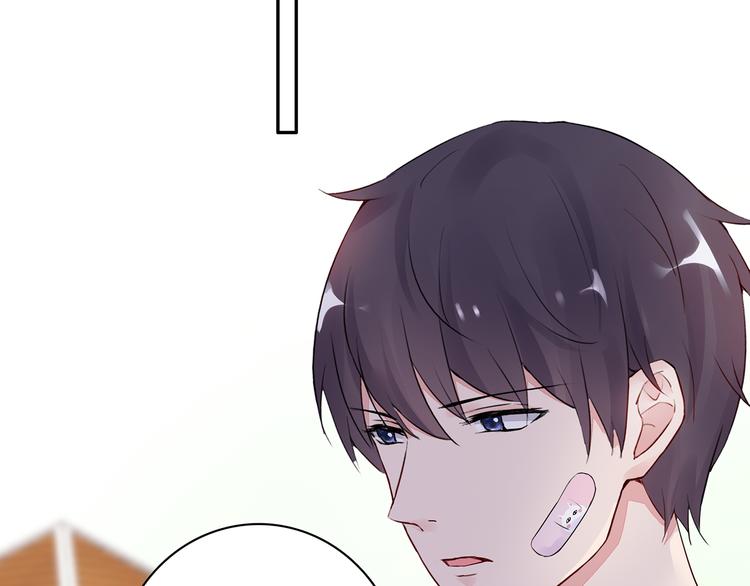 第14话 一起去玩吧42