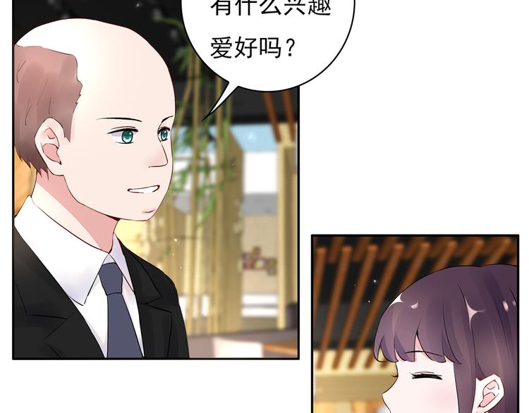 第21话 不关我的事16