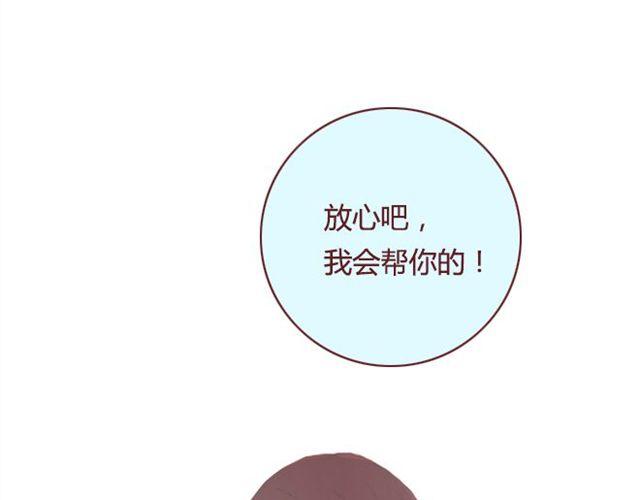 第18话  漩涡87