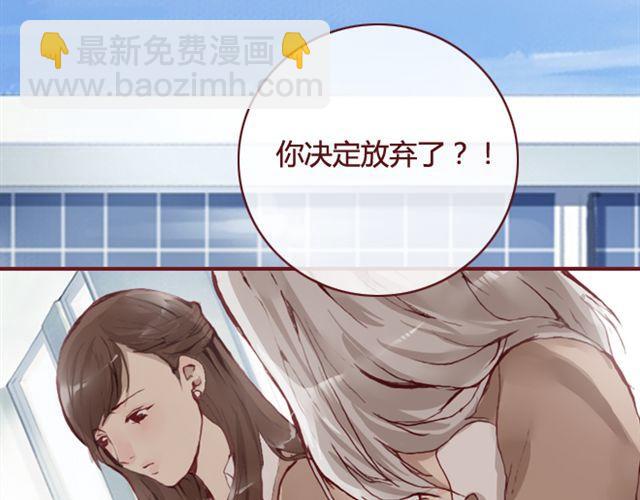 第13话  陷阱41