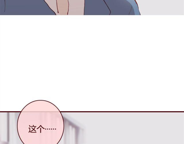 第20话  反击42