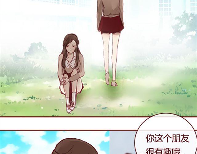 第12话  他73