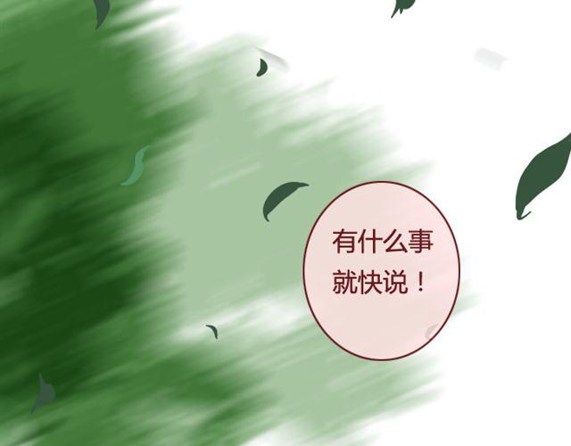 第22话 Mr.K70