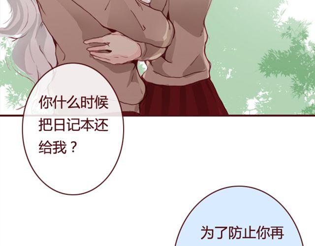 第20话  反击21