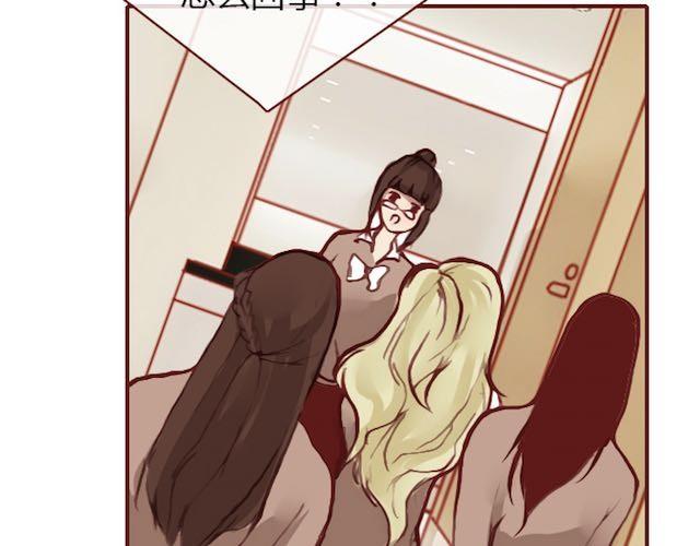 第8话 崩塌38