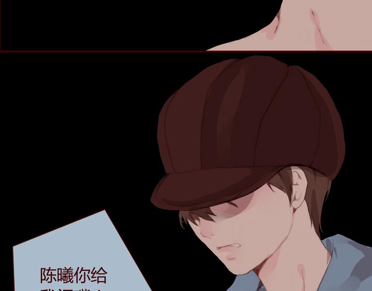第31话 支柱60
