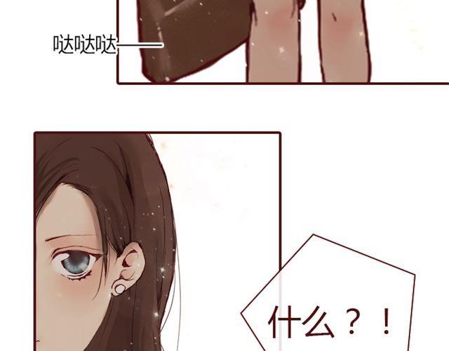 第2话 晨曦46