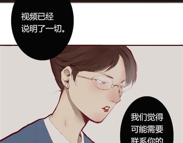 第1话 暗夜66
