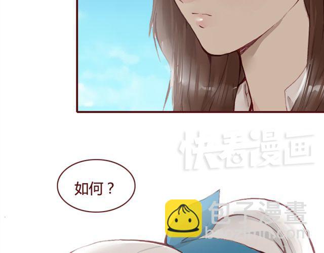 第14话 解围59