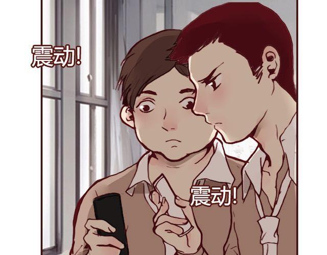 第11话 惩罚95