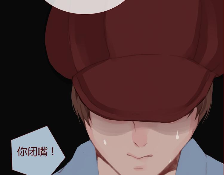 第31话 支柱48