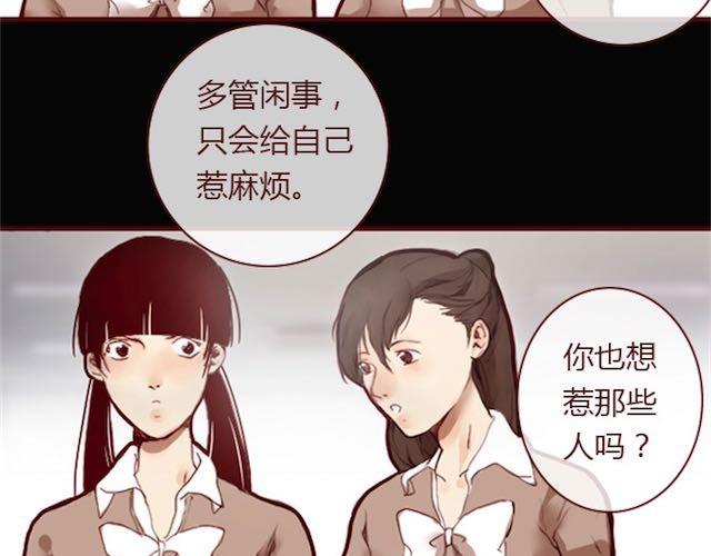 第2话 晨曦9