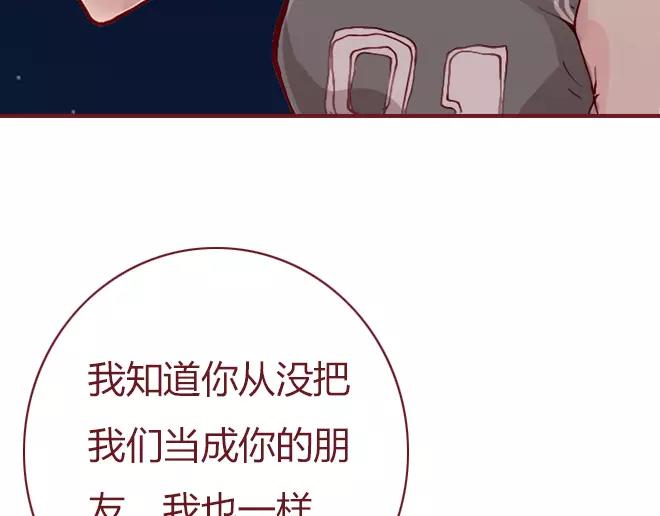 第23话  替罪羊31