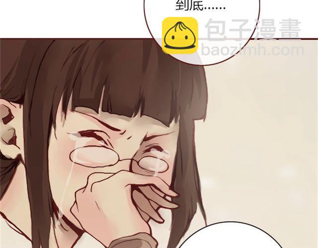第8话 崩塌49